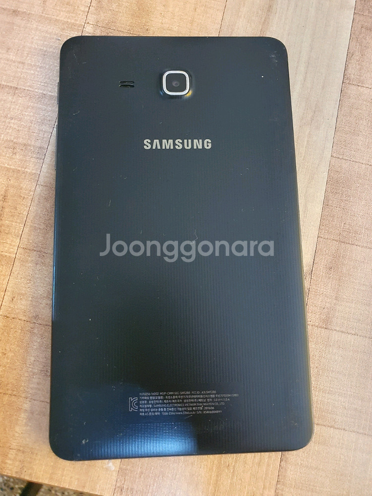 갤럭시탭A6 2016--1