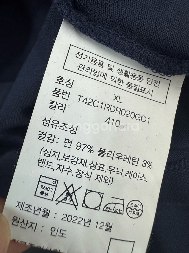 여성 한섬 타미힐피거 네이비 반팔 카라 원피스--3