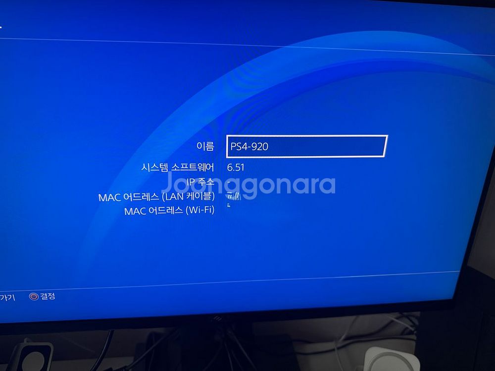 PS4 본체 + 듀얼쇼크--2