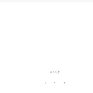 [새상품] 지드래곤 응원봉 키링 (블랙색상)위드뮤정품