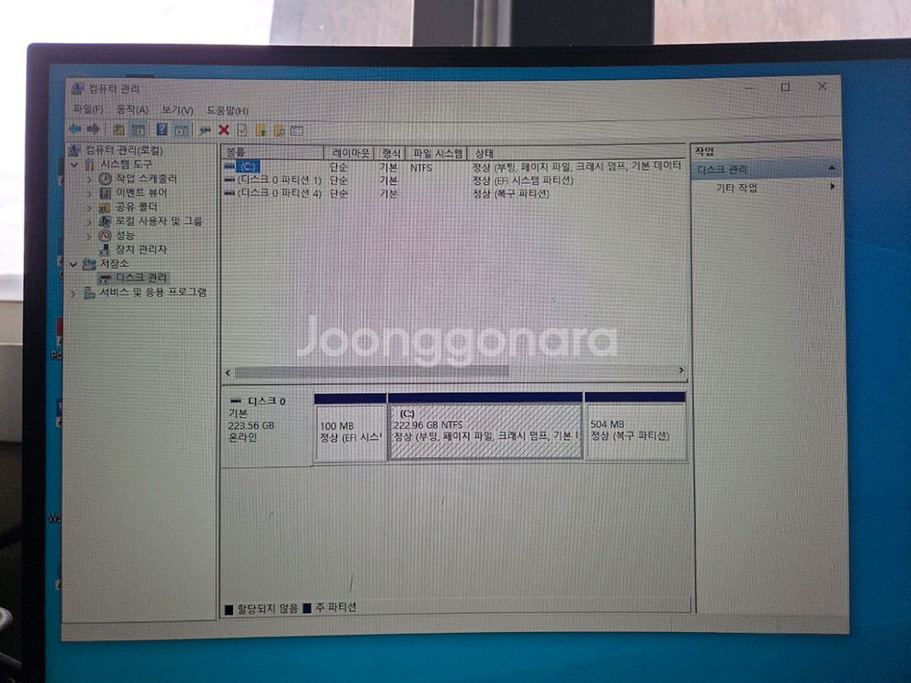 게이밍pc<107> i7 7700 gtx1060 3g--3