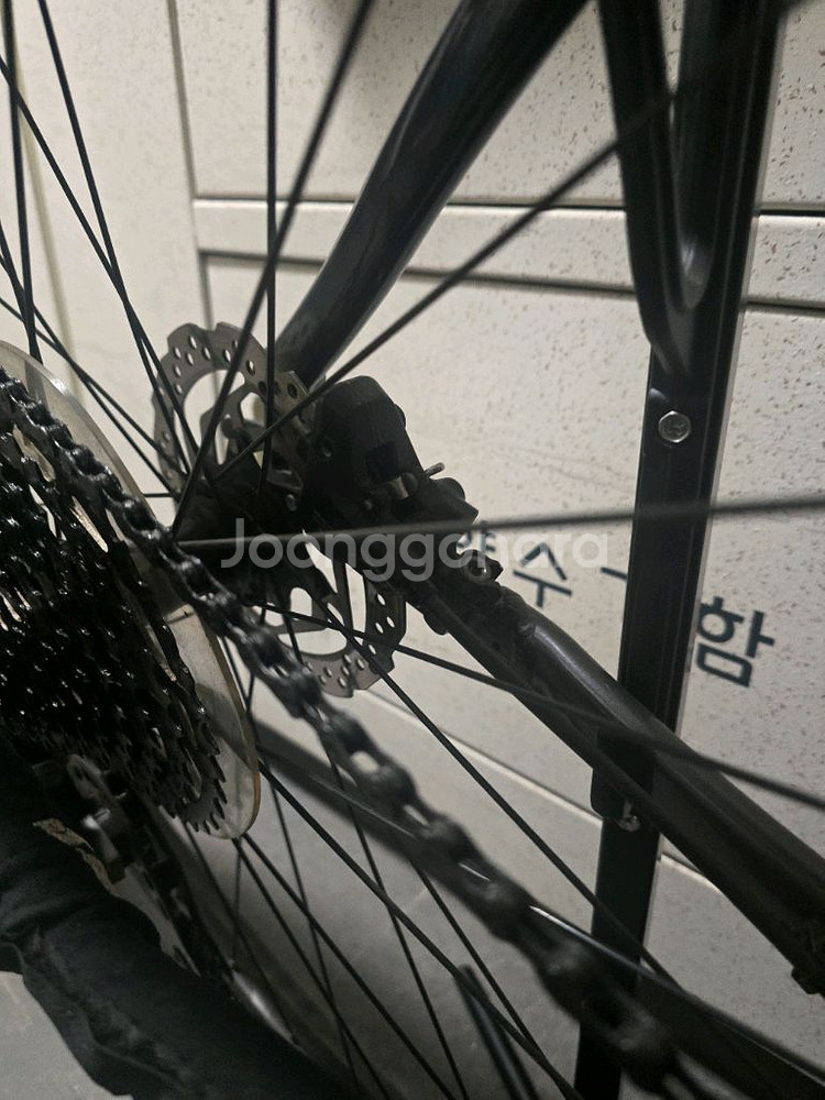 메리다 빅나인500 MTB--1