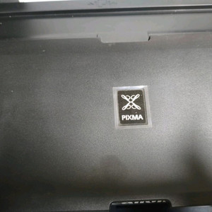 a3 잉크젯 프린터 캐논 pixma ix6770