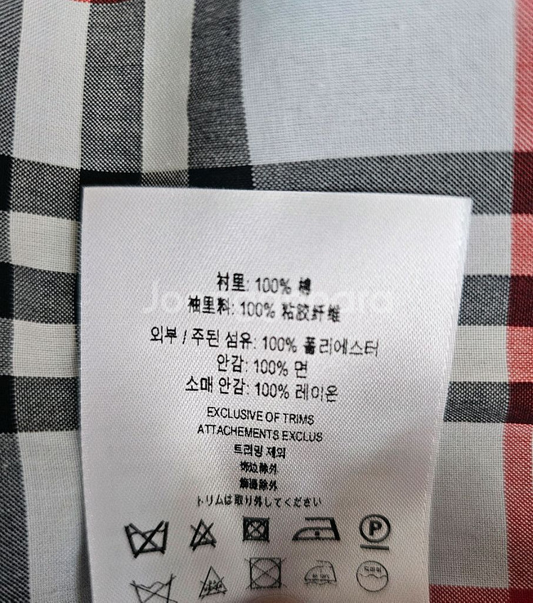 (새상품) 버버리 빈티지체크 카코트--9