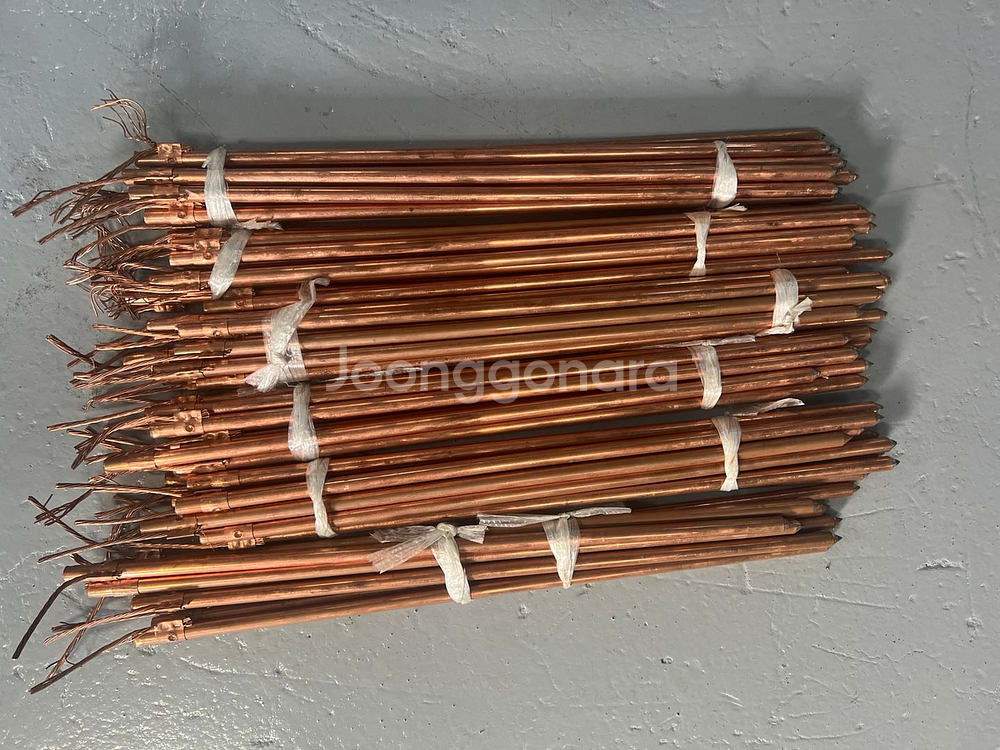 접지동봉리드 (12-50)--0