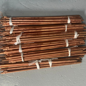 접지동봉리드 (12-50)