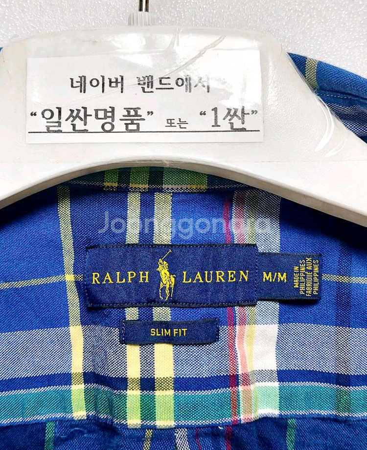 폴로 랄프로렌 반팔셔츠95/남녀공용 남방--2
