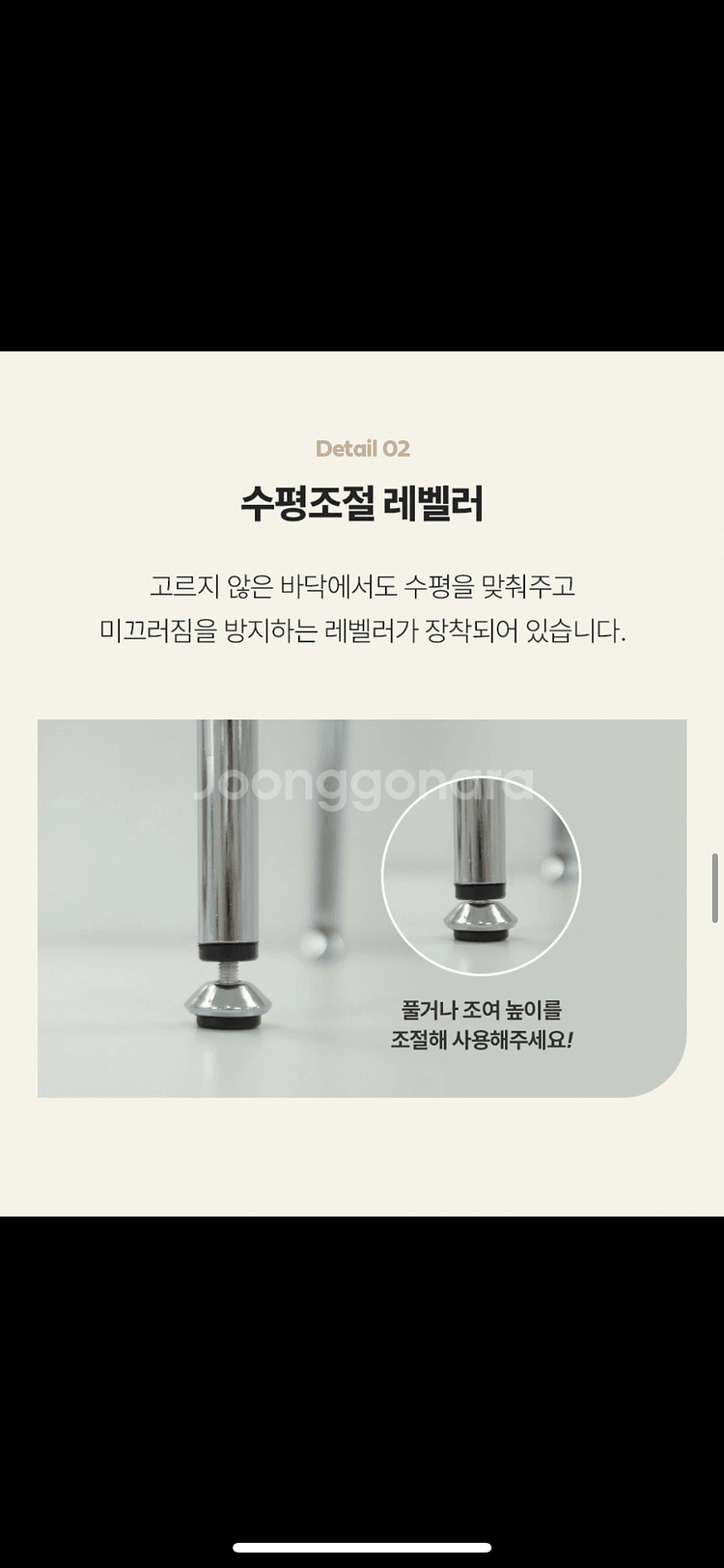 유리테이블 판매합니다--7