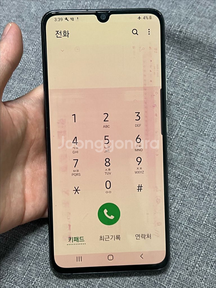 갤럭시 A90 5G--6
