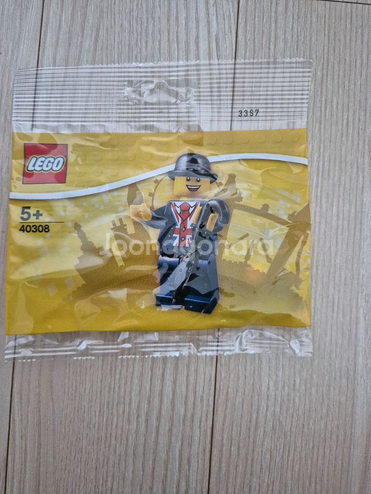 레고 폴리백 70308--0