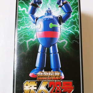 소프트게러지 합금전설 철인28호 노멀 버젼