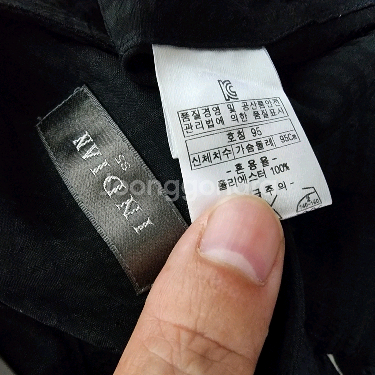 (새상품)인디안(차이나형)반팔셔츠(남95)--3