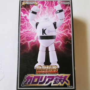 소프트게러지 합금전설 철인28호 카로리안 버젼