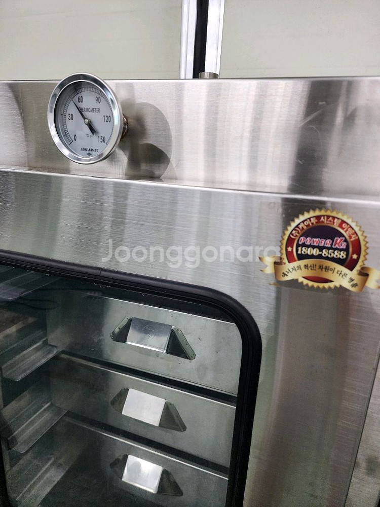 대전중고 세구나 대게찜기 오븐식 4단 판매합니다--4
