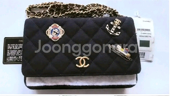 Chanel 퀼팅 펠트 크루즈 참월렛 숄더백 정품--0