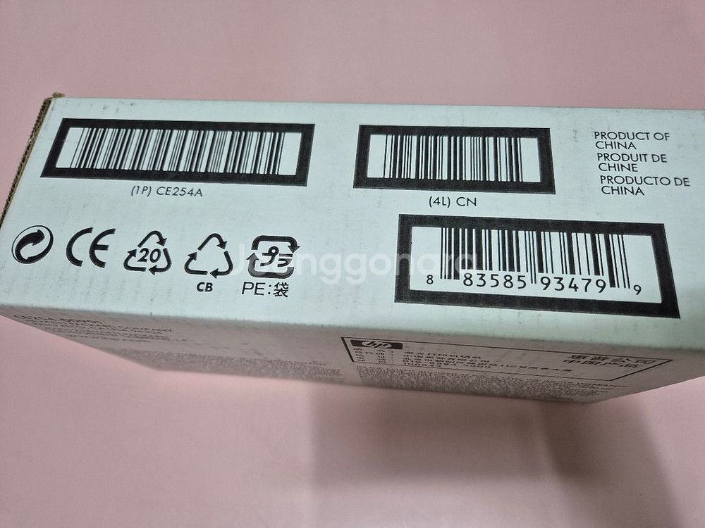 HP m551n M551dn 토너수집장치 CE254--1
