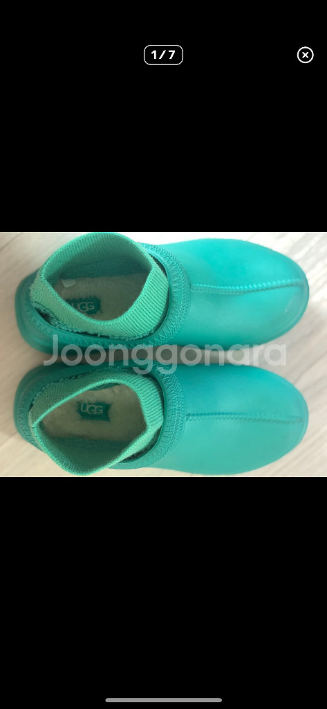 어그 ugg 타스만 클로그 레인슈즈 가능 230--0