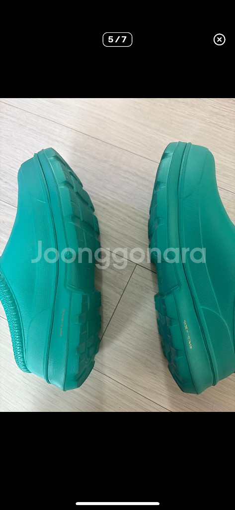 어그 ugg 타스만 클로그 레인슈즈 가능 230--2