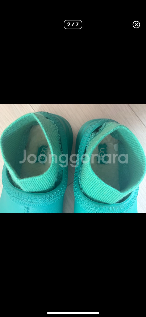 어그 ugg 타스만 클로그 레인슈즈 가능 230--1
