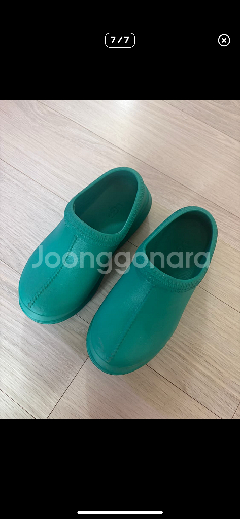 어그 ugg 타스만 클로그 레인슈즈 가능 230--4