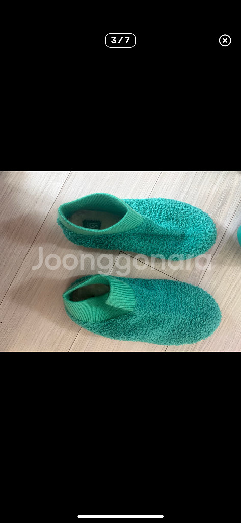 어그 ugg 타스만 클로그 레인슈즈 가능 230--6