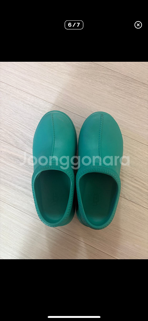 어그 ugg 타스만 클로그 레인슈즈 가능 230--5