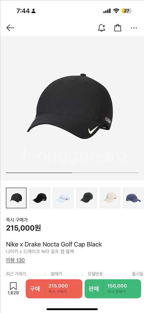 나이키 x 드레이크 녹타 골프 캡 블랙 DM0770-0--1