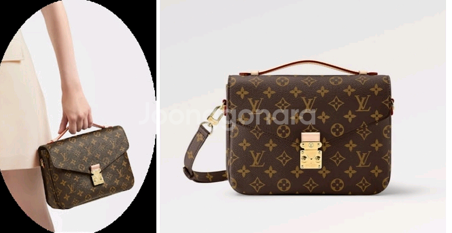 Louis Vuitton 포쉐트 메티스 토트숄더백 정품--6