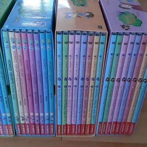 호리드헨리 DVD 1~4집