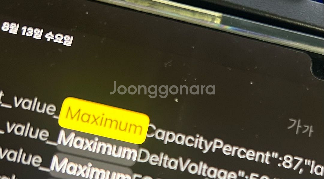 아이패드프로12.9 6세대 256gb 애플펜슬2세대--3