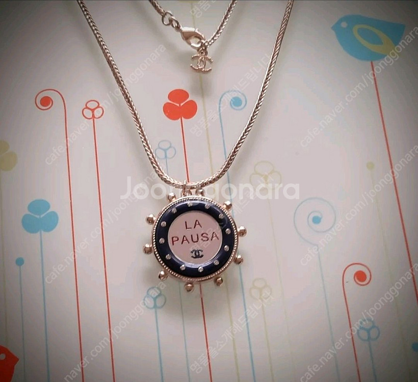 Chanel LA PAUSA 크루즈 목걸이 정품--0