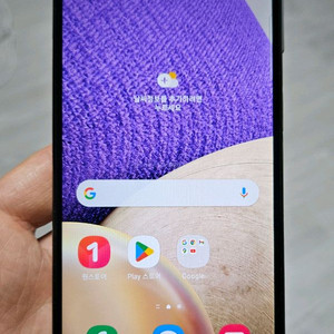 갤럭시 점프 화이트 128GB 싸게 팝니다.