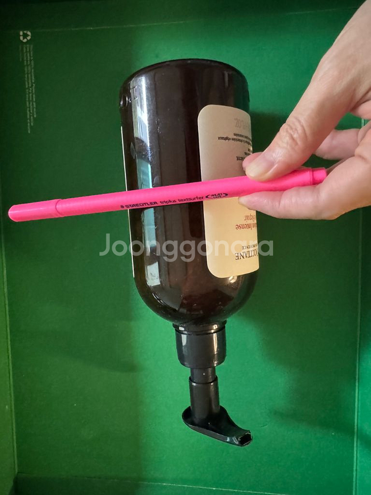 록시땅 인텐시브 리페어 컨디셔너--3