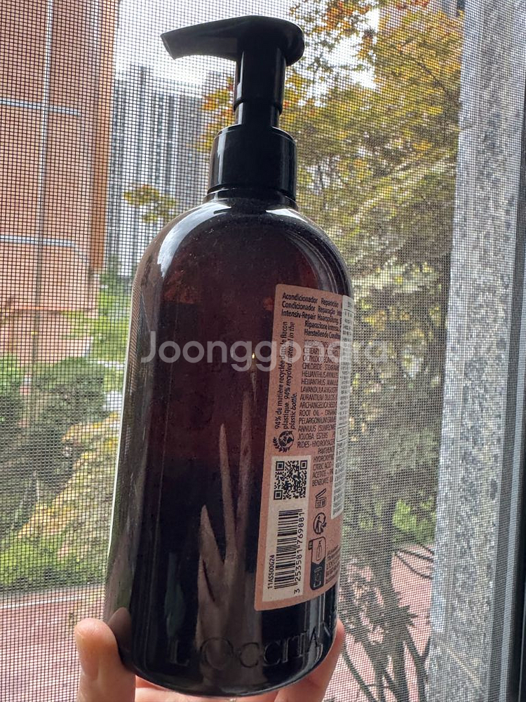 록시땅 인텐시브 리페어 컨디셔너--5