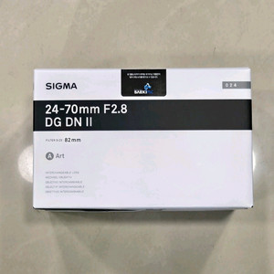 시그마 24-70 DG DN II 소니용 (미개봉신품)