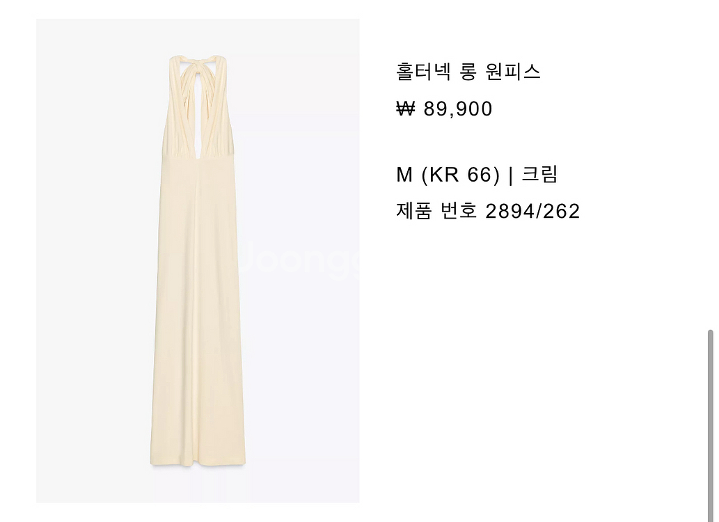 셀프 웨딩 촬영 드레스 2 종류--15