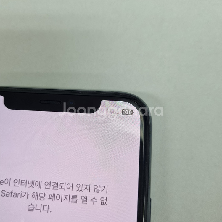 202767 아이폰11프로 256 그린 AA급 배터리굿--5