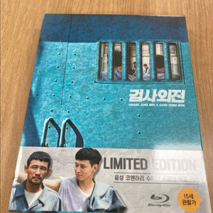 검사외전 블루레이 팝니다