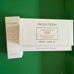 인셀덤 래디언솜 100 앰플 크림 일괄 새상품