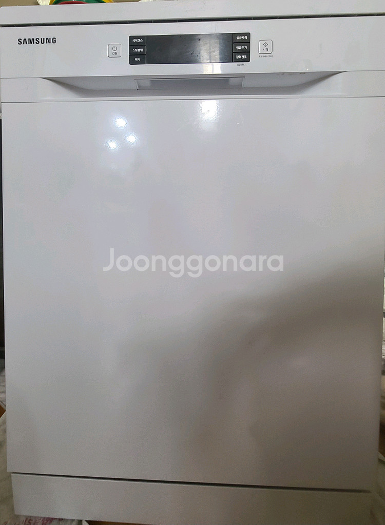 22년식 삼성 12인용 식기세척기--2