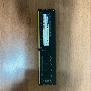 tammuz ddr4 8gb 2133 팝니다.