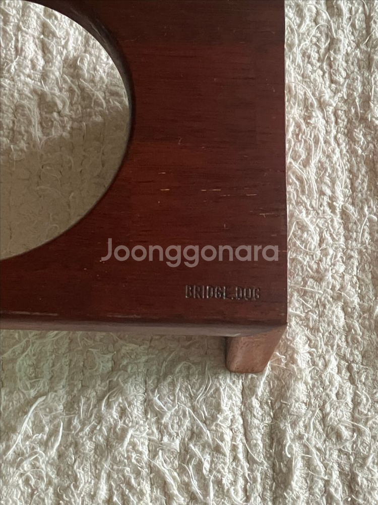 브릿지독 원목 트레이--2
