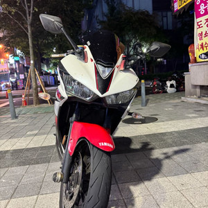 알삼이 판매