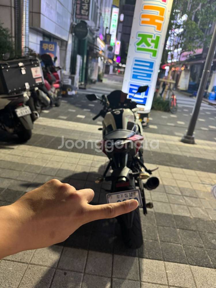 알삼이 판매--4