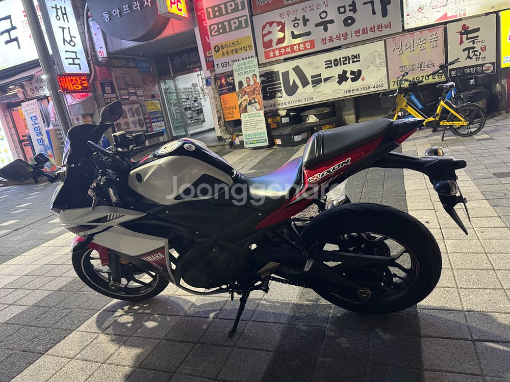 알삼이 판매--5