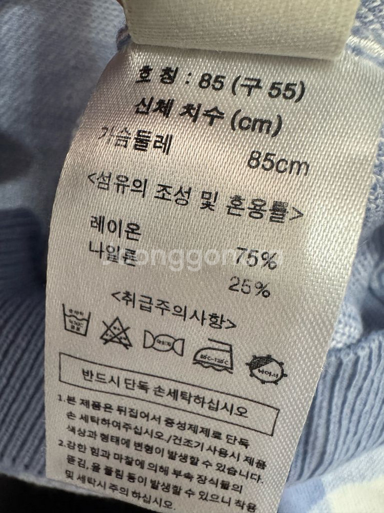 여성 빈티지 고방 체크 크롭 반팔 가디건--2