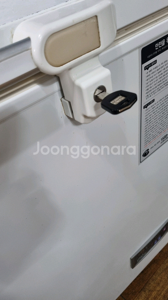 초저온냉동고 참치냉동고 상태특A--8