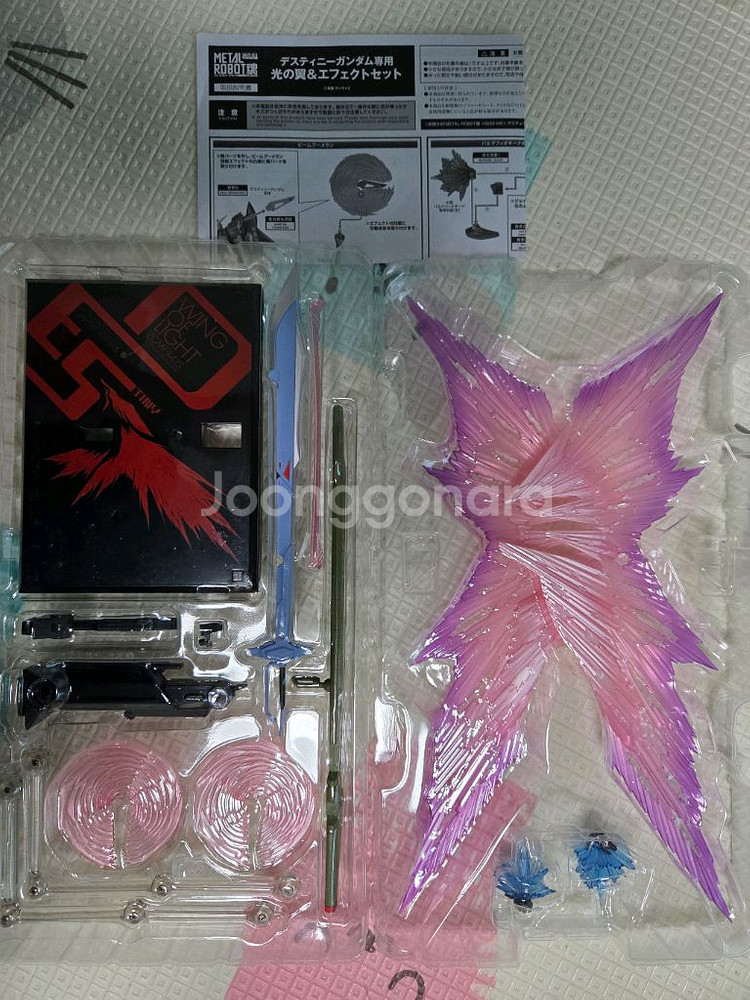 메탈로봇혼 데스티니 건담 빛의 날개--1