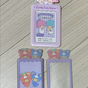 (트윈스타 키키라라 일괄)산리오 엔조이 아이돌 포토카드