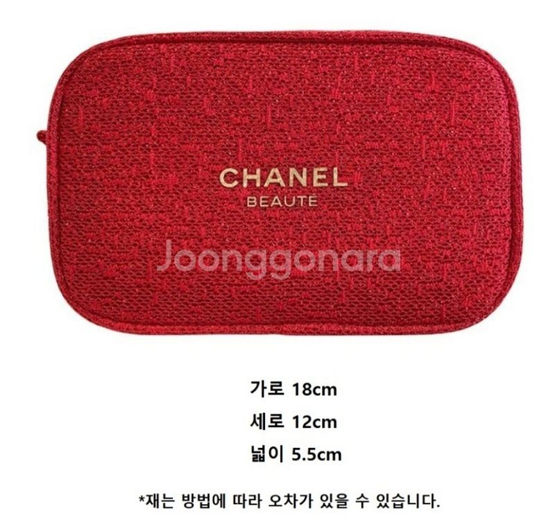 샤넬 정품 레드색상 반짝이 파우치 (박스있는 새상품)--4